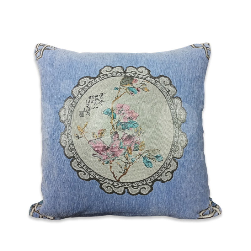 Cushion Cover