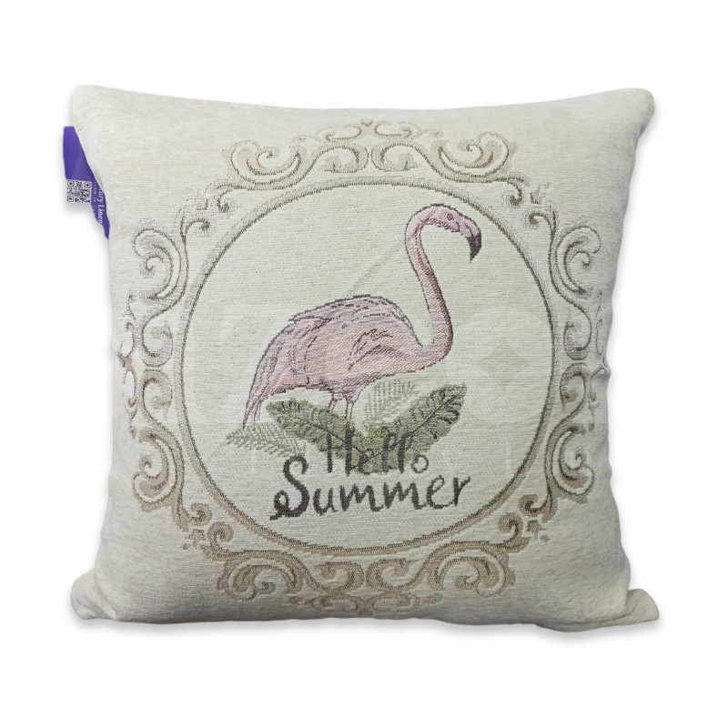 Cushion Cover
