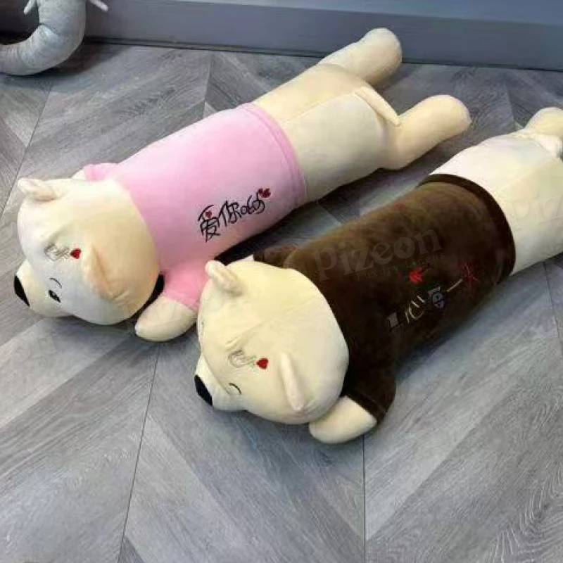 Polar Bear Plush Doll